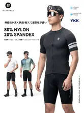 サイクリングウェアセット 男女用 半袖 ショートパンツ マウンテンロード 自転車 ウェア 夏向け