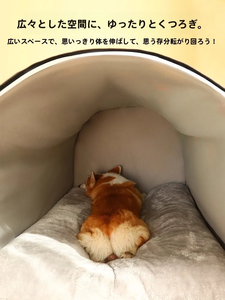 大型犬用保温犬小屋：四季通用の厚手タイプドーム型ペットハウス