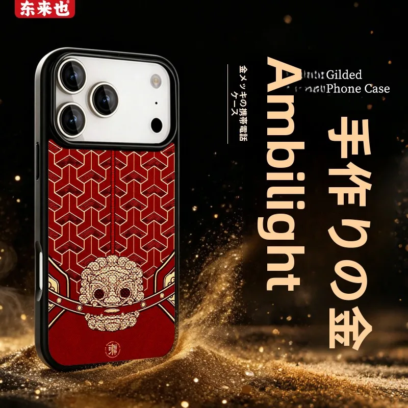 赤いiPhoneに合うケースは、本当に色が合うの？マグネット吸着タイプが解決する理由