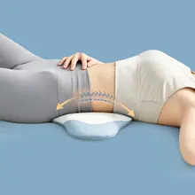 OSEAGLE 腰枕 ウェストピロー 睡眠用 腰サポートクッション 腰当て 寝具 安眠 快眠