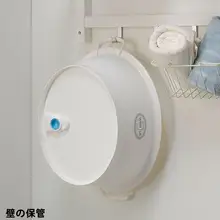 ベビー洗面器【日本製・排水口付き・大容量】