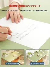 抗菌防水 学習用デスクマット【子供・学生用・保護マット】