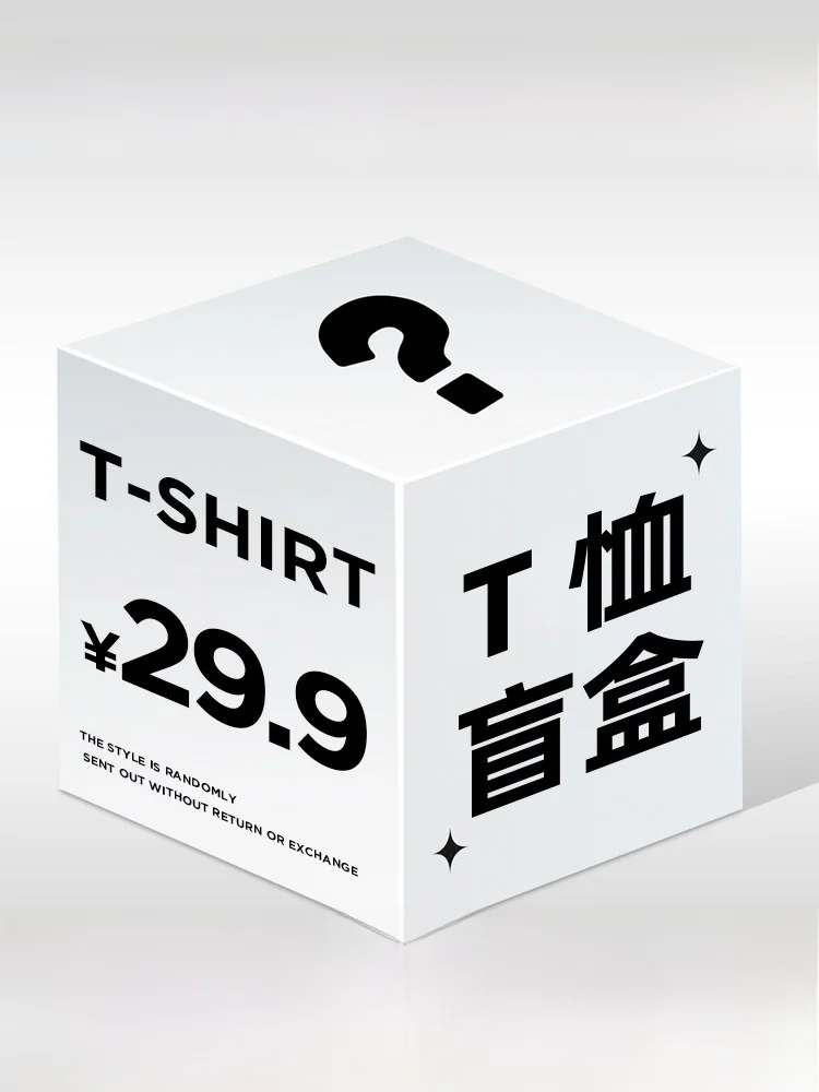 タックインTシャツとは？Tシャツ形の選び方と、日常に溶け込むランダムデザインTシャツの真実