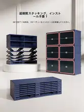 MAYIBOX 折りたたみ式靴収納ボックス【壁掛け対応・家庭用・一体型】（セットアップ対応）
