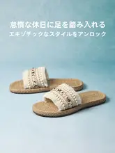 カジュアルなデザインの女性用サンダル【ローヒール・スリッポン・快適な履き心地】