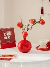 陶器製 赤いザクロ花瓶【中華風デザイン・リビング・テーブル装飾用】