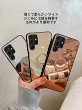 Samsung Galaxy S24用 高画質ミラー付きスマートフォンケース【メイク直し用・指輪ホルダー・防摔設計・男女兼用】