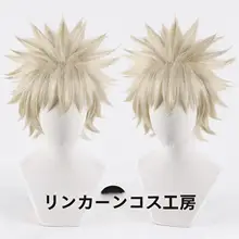 アマ風浅金爆発ヘア コスプレ用ウィッグ【加厚ショート・万能スタイル】