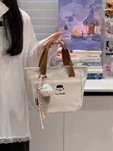 刺繍入りかわいい女の子デザインのトートバッグ【厚手キャンバス・通勤・学生用・おしゃれ】