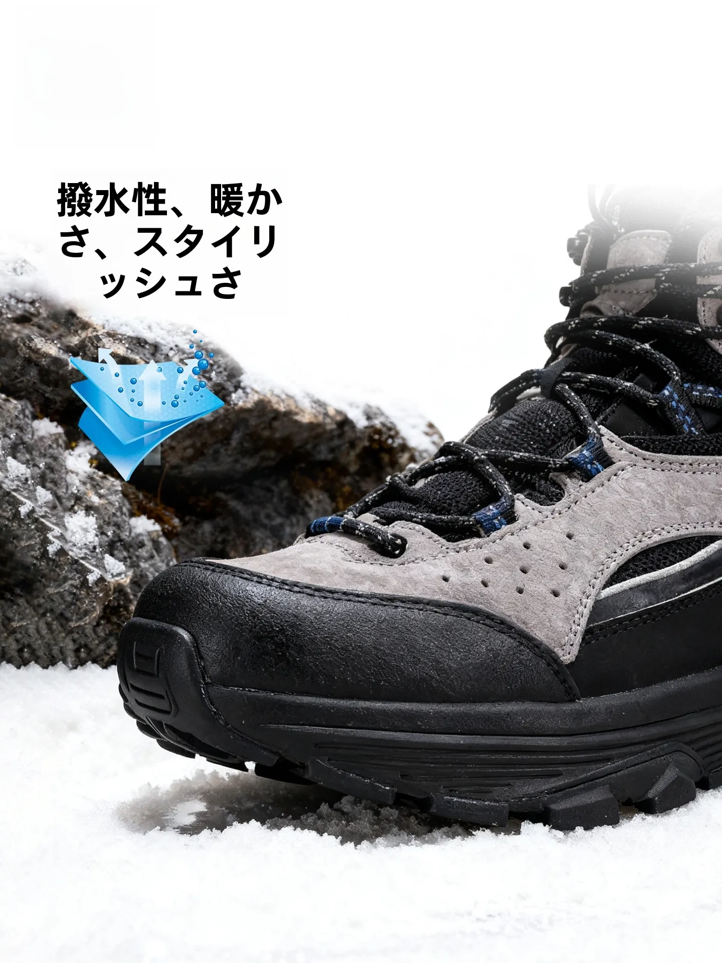HUMTTO 登山靴：防滑耐磨防水设计，适合秋冬徒步的高帮户外鞋