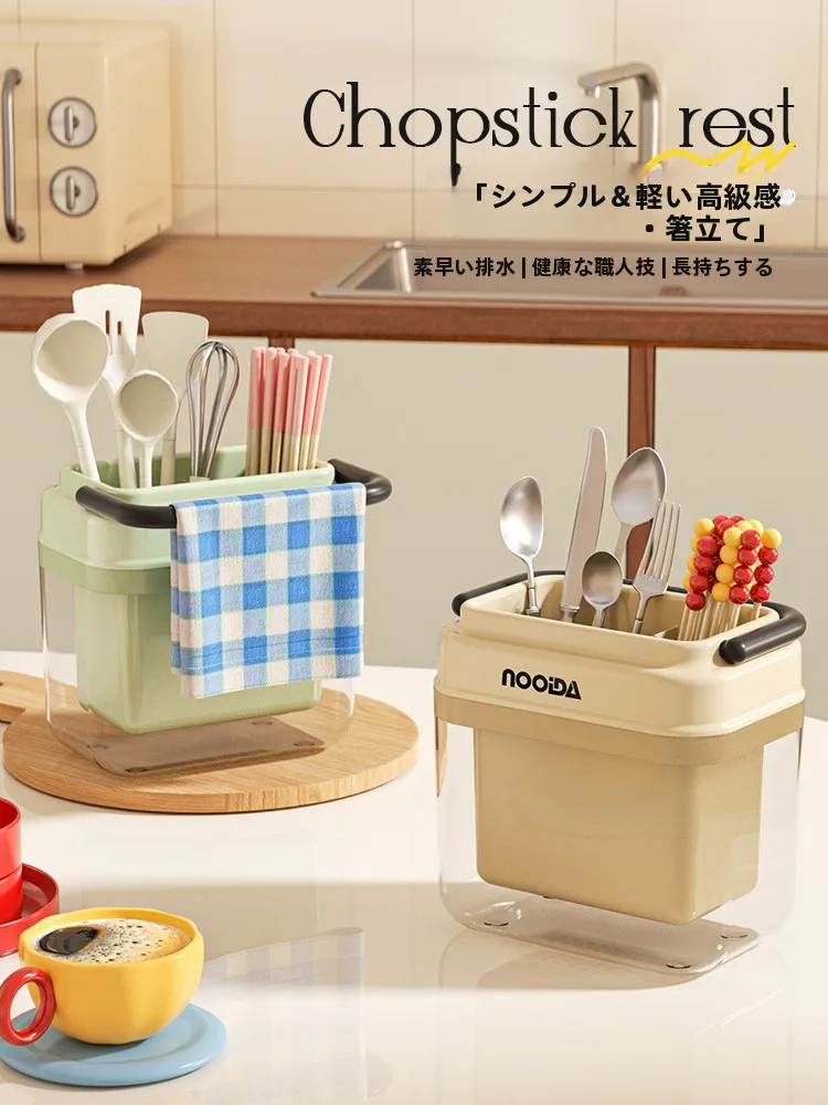 水切り箸立て：収納ボックスで防湿・スプーンフォークも収容する安価なキッチンアイテム