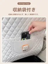 車用シート背面防護パッド【後部座席・収納機能付き・汚れ防止】