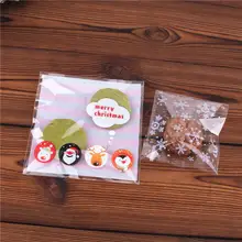 クリスマス用クッキー・ヌガー包装袋【自封タイプ・透明マット仕上げ・お菓子ギフト用】