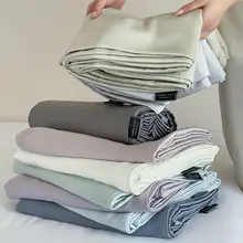 極上の柔らかさ！ モダンなデザインの夏用クールタッチ寝具カバー【ダブルサイズ・家庭用】