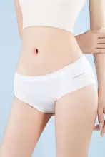 旅行に便利な使い捨て女性用パンティ【滅菌処理・ショーツ・大きいサイズ】（セットアップ対応）