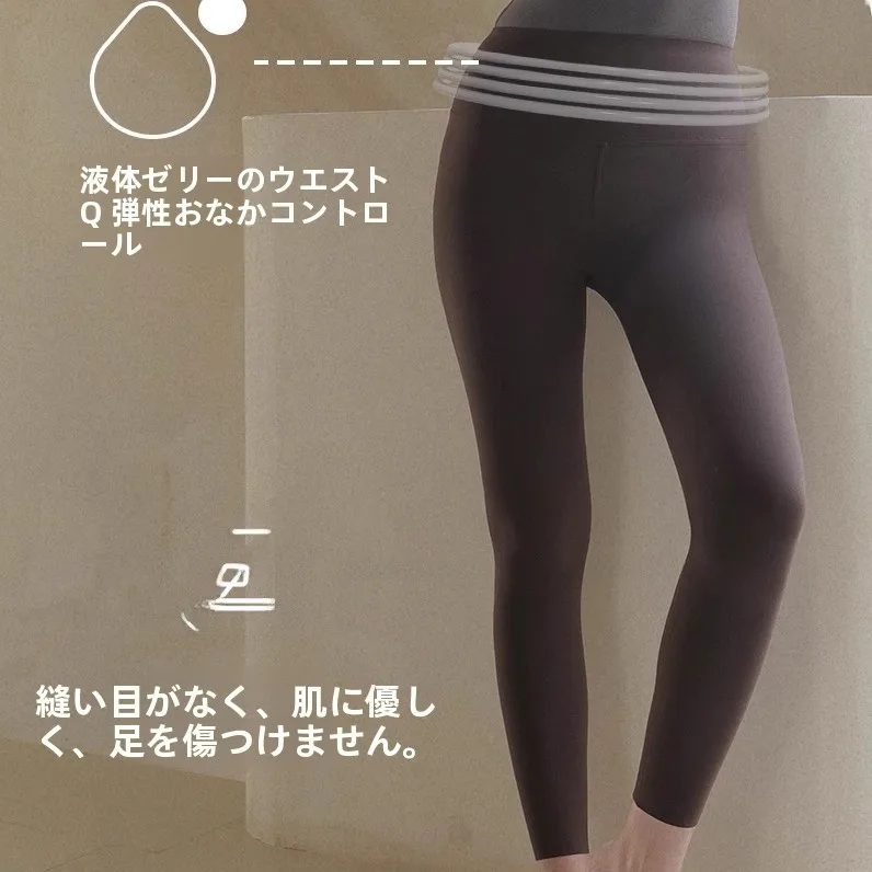 100キロ女性が着やすいパンツは？70キロ女性にもぴったりのストレッチパンツの選び方
