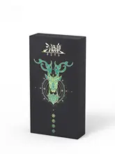 三国志殺 神話再来 12神将装備カード【卓上ゲーム用】