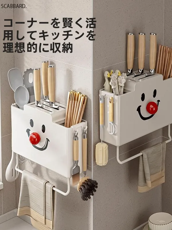 笑顔デザインの壁掛け用箸収納ボックス：DIYで作れるお正月プレゼントの実用性と収納効率