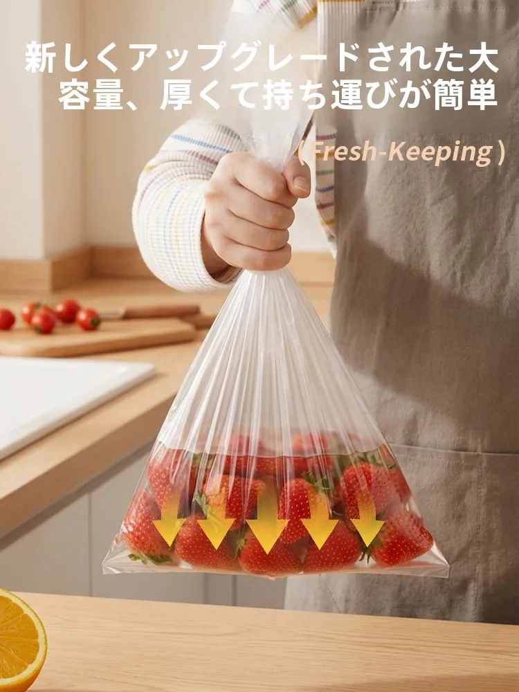 厚手密閉用食品保存袋：ラッピング簡単で効率的な一人暮らし向け保存ソリューション