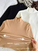 ハイネック裏地付きトップス【秋冬用・加厚・両面デロン】
