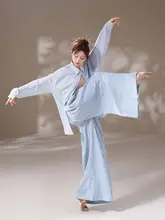 モダンダンス練習用女性用ルーズフィット演出服【古典舞・飄逸なシャツ・一体型】（セットアップ対応）
