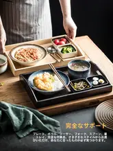 陶器製 一人用食器セット【トレー付き・スープ皿・パスタ皿・ごはん皿・朝食用ボウル】