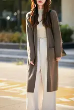 秋冬用 厚手のウールカーディガン【ゆったりシルエット・ニット・女性用】