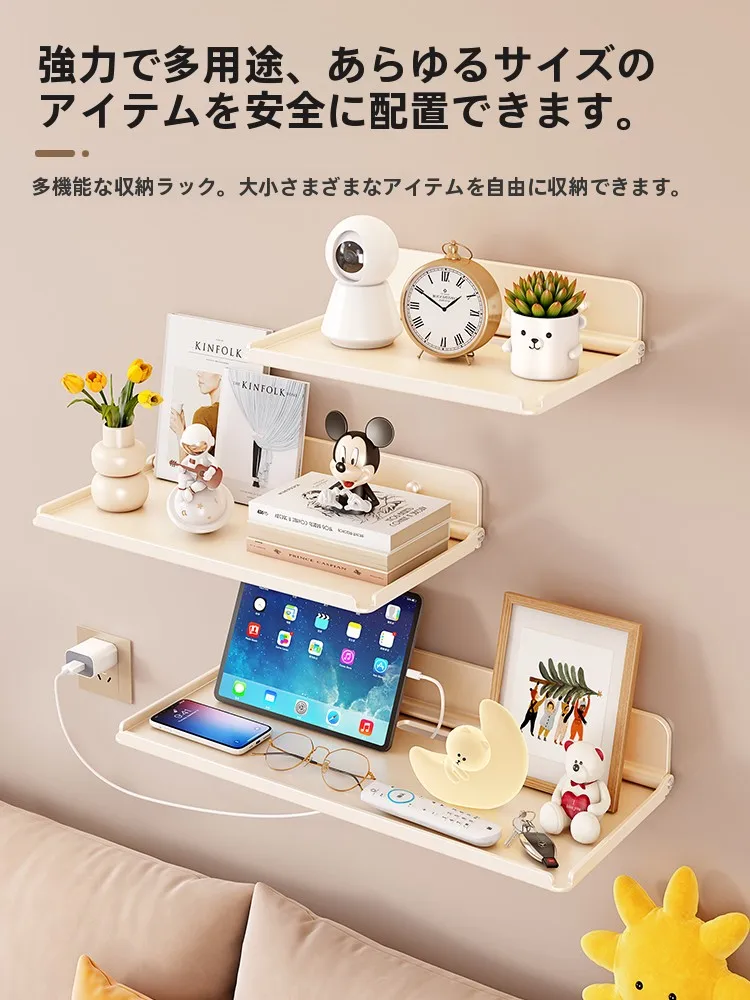 穴あけ不要の折りたたみ式ウォールシェルフ：玄関用大容量トレイの実用性と耐荷重解析