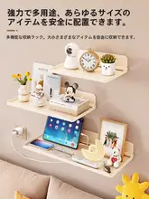 穴あけ不要の折りたたみ式ウォールシェルフ【多機能・玄関用・大容量トレイ】