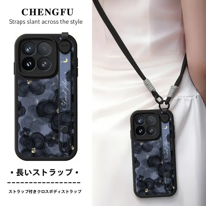 スマートフォンケース【ソフトシリコン・軽量・カメリアデザイン・斜め掛けストラップ対応】（セットアップ対応）