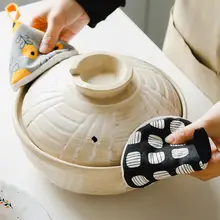 防熱布製鍋用カバー【円錐型・ミトン付き・耐熱】
