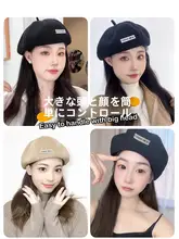 金属デザインの女性用ベレー帽【秋冬用・レトロスタイル・オクタゴンデザイン】