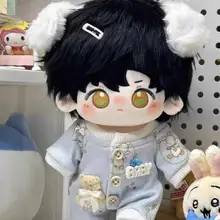 恋与深空 20cm コットン製ドール【沈星・祁煜・黎深キャラクター・可愛い・正規品・誕生日プレゼント用】