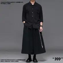高品質デザインの黒白コットン混半袖シャツ【日系・新中式スタイル】