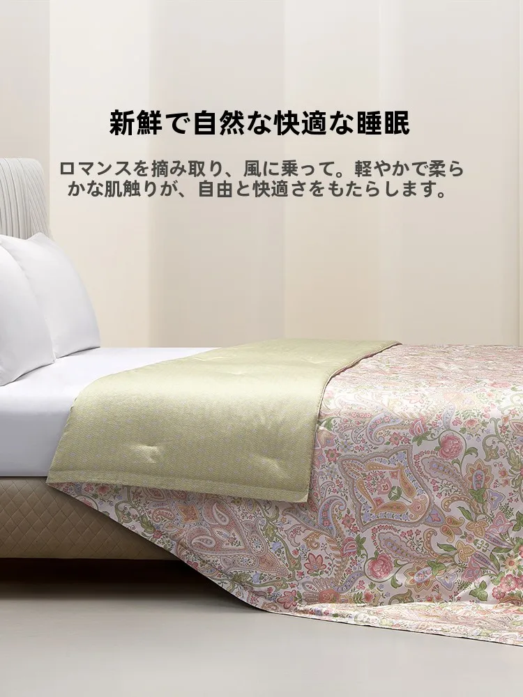 敷布団 ポリエステル は 熱がこもるの？夏の涼感を実感できるアイテムはこれ！