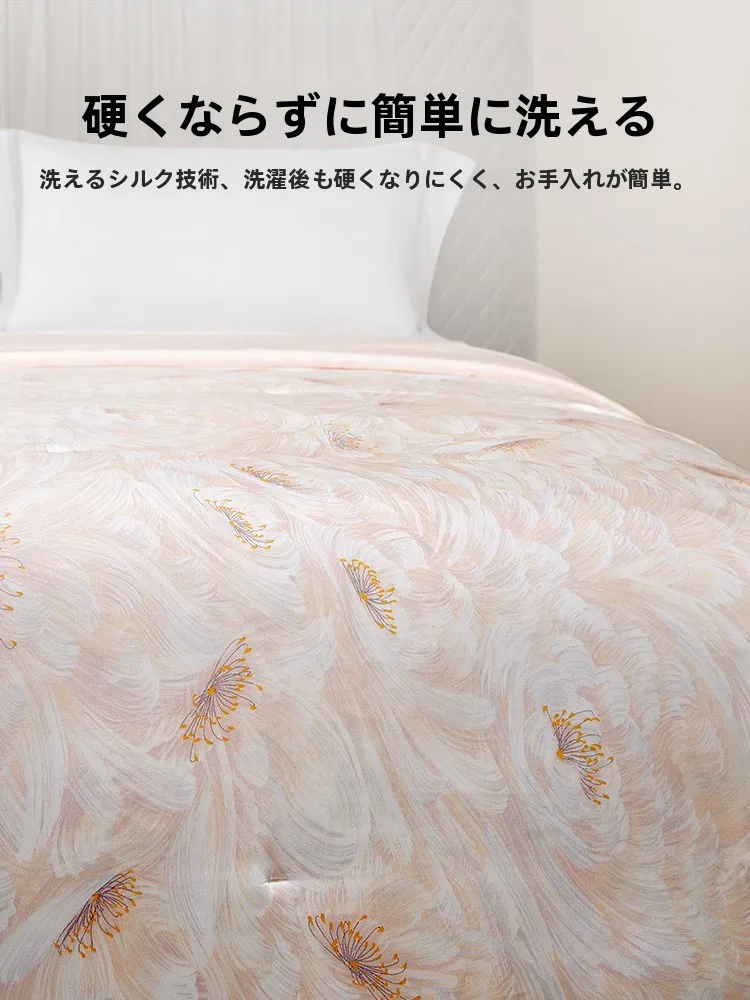 夏の寝具で本当に涼しいものって、どう選ぶ？