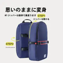 超軽量・耐久性抜群の両面リバーシブルリュックサック【男女兼用・多機能】