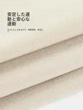 Joinfit ヨガマット収納バッグ【ロングタイプ・フォームロール用】