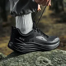 軽量登山靴【防滑・耐摩耗・クッション性・アウトドア用】（セットアップ対応）