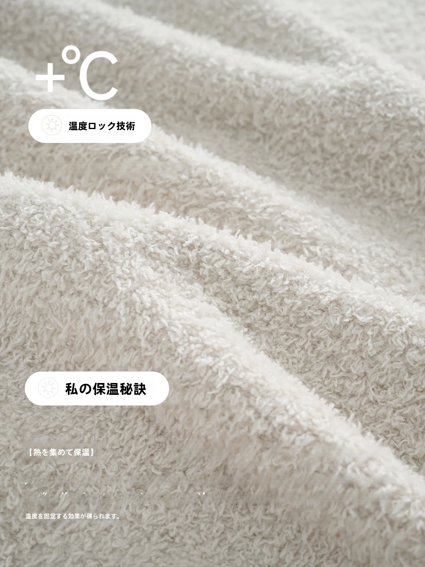 わんこ服を選ぶときに迷うのは、本当に「どんなものか」なのか？