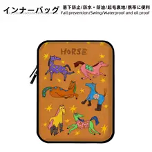 スタイリッシュなレザー製タブレット収納ケース【iPad対応・防水・衝撃吸収・多色】