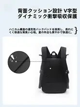 KELME リュック バックパック ユニセックス 大学生 大容量 シンプル PC収納 通勤 通学 旅行 スポーツ 「KELME」