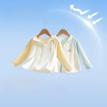 子供用 UVカット防寒衣【夏用・氷シルク・男の子にも最適】
