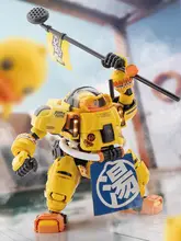 3Gモデル スパダック【アニメキャラクター・フィギュア・可愛いデザイン】