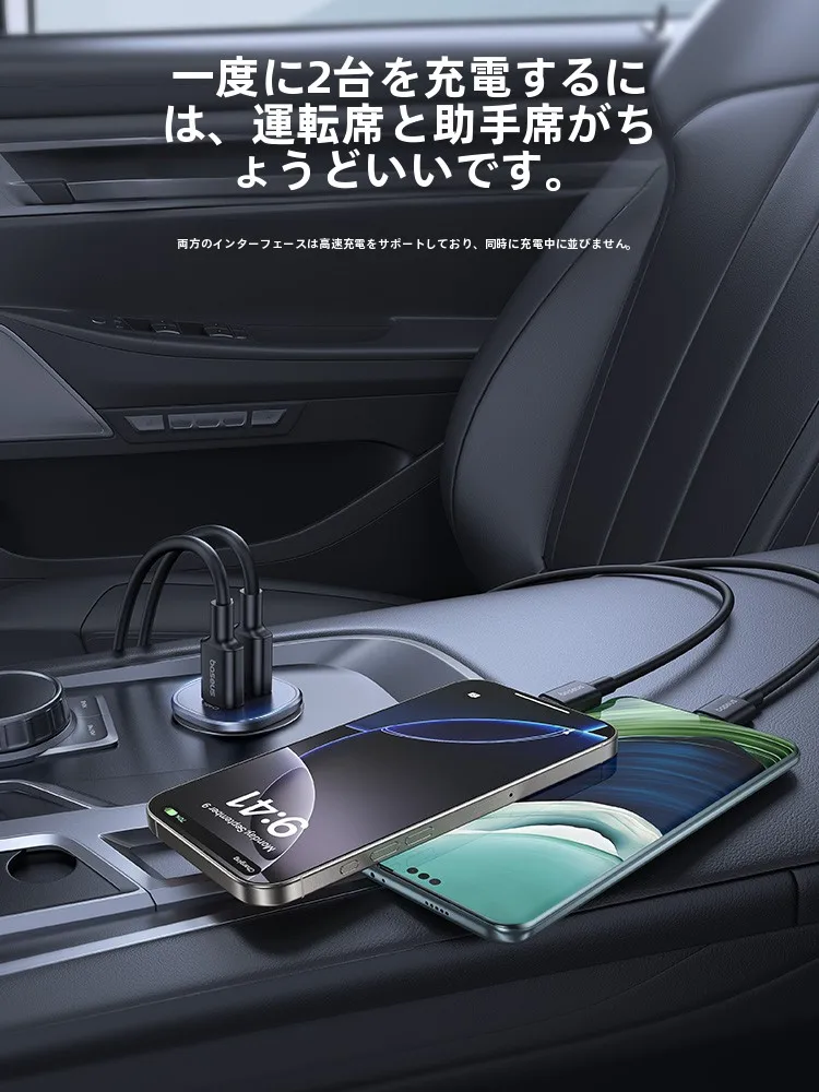 12VHPWR変換ケーブルと車コンセントの選び方で失敗しない方法は？