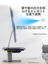 デスク用モニター昇降スタンド【USB拡張・電動昇降・デュアルレイヤー・オフィス用】