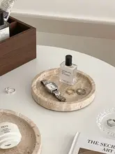 北欧風 デコレーショントレイ【化粧品・香水・ジュエリー収納用・石製】