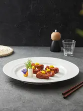 白色陶器製 幅広リムの丸いプレート【創意デザイン・高級感ある食器】