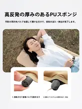 アウトドア用自動膨張防湿マット【一人用・厚手・快適な寝心地】
