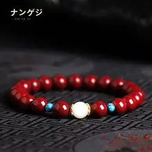 天然の緑松石と朱砂を使用した女性用ブレスレット【護符・幸運のお守り・プレゼントに最適】